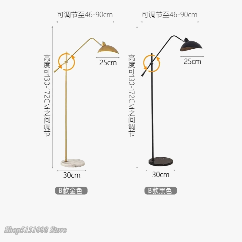 lampadaire-nordique-simple-en-or-5.png