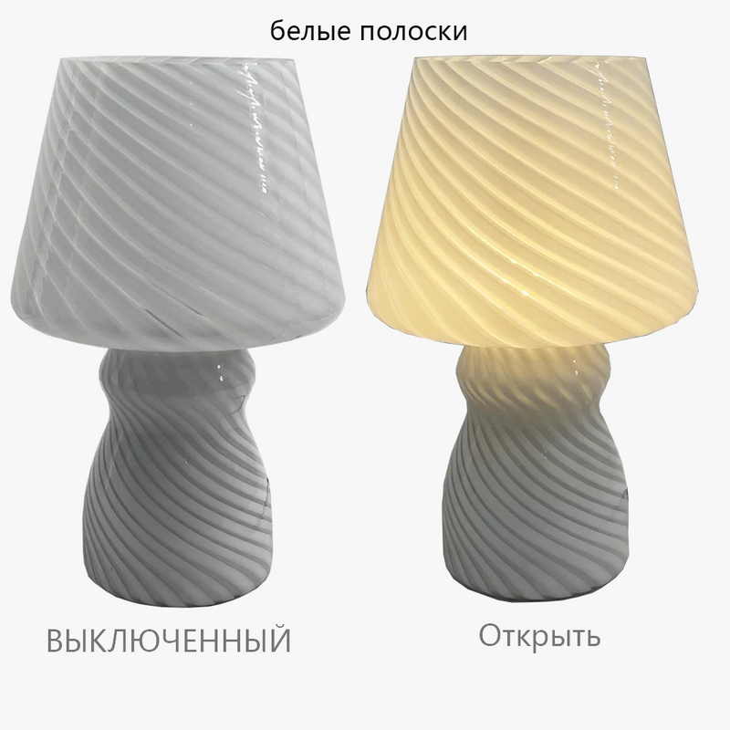 lampe-table-d-corative-champignon-barre-elfe-clairage-ambiance-chambre-coucher-lampes-chevet-lumi-re-int-rieur-1.png