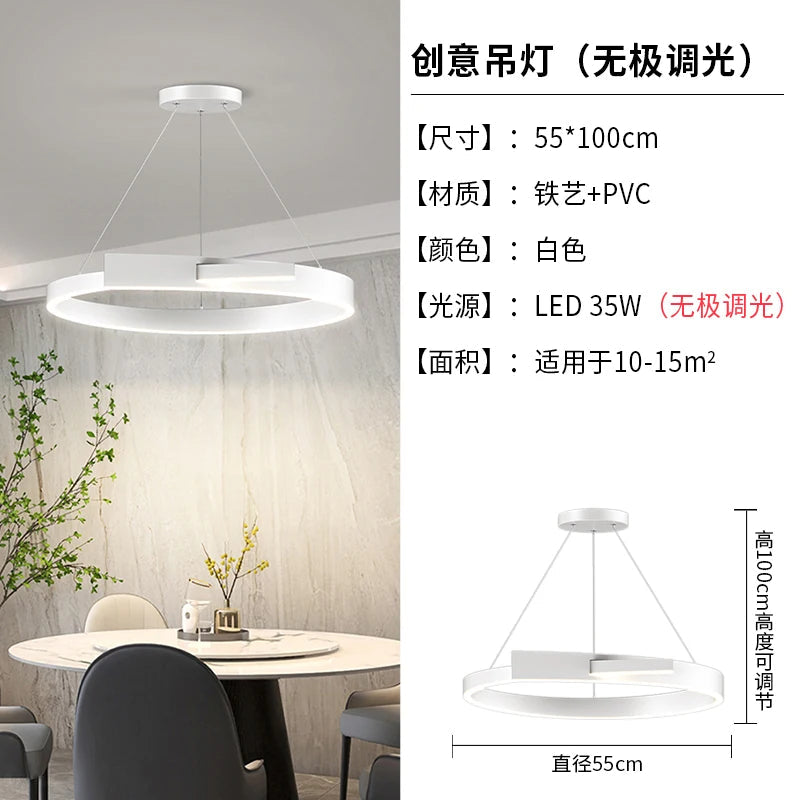 lustre-minimaliste-moderne-led-design-cr-atif-pour-salon-5.png