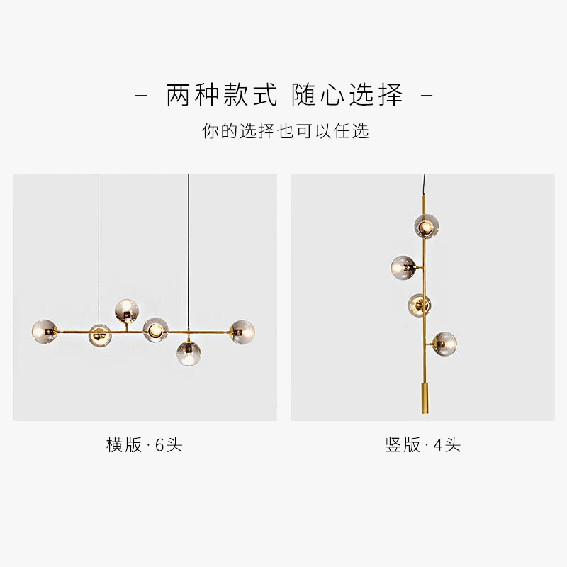 lustre-nordique-suspendu-mol-culaire-haricot-magique-d-cor-maison-4.png