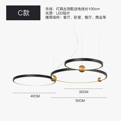 lustre-sandyha-multi-anneau-en-fer-noir-led-design-luxe-6.png