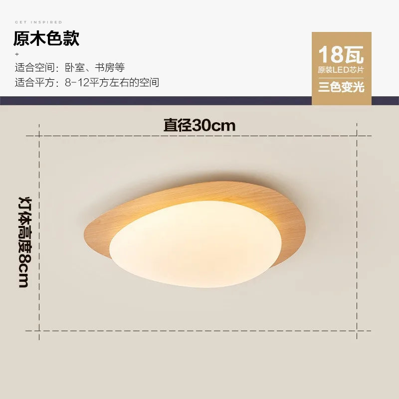 plafonnier-led-japonais-en-bois-4.png