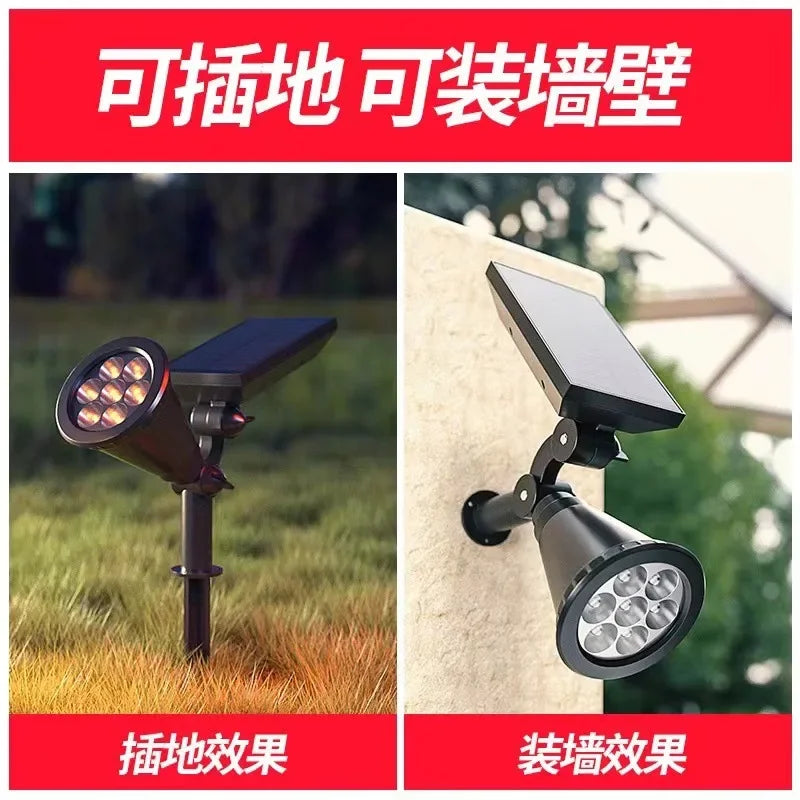 projecteurs-solaires-ext-rieurs-lampe-gazon-branch-e-au-sol-led-4-7-ampoules-ip65-tanche-lampe-d-corative-en-pierre-de-jardin-lumi-re-en-expansion-d-arbre-2.png