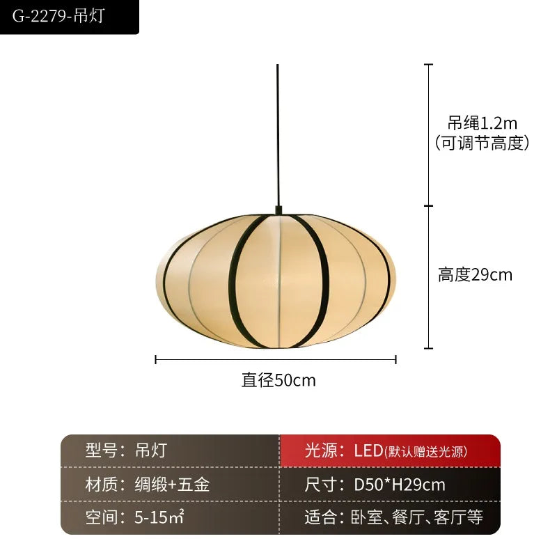 suspension-japonaise-vintage-style-nordique-zen-d-coratif-lumineux-5.png