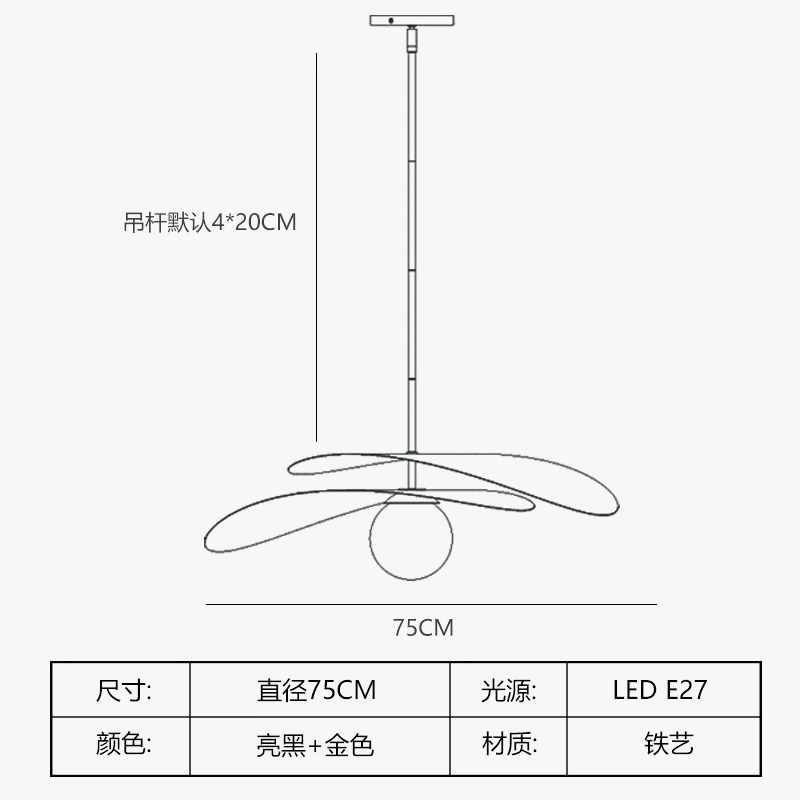 suspension-nordique-cr-ative-en-fer-d-corative-de-luxe-5.png