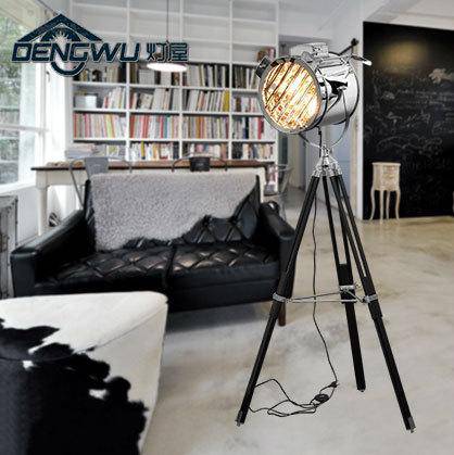 Floor lamp design industrial chrome projector Studio
