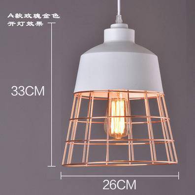 Suspension design cage colorée de plusieurs formes Loft