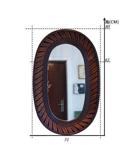 Long oval decorative wall mirror in dark brown bamboo