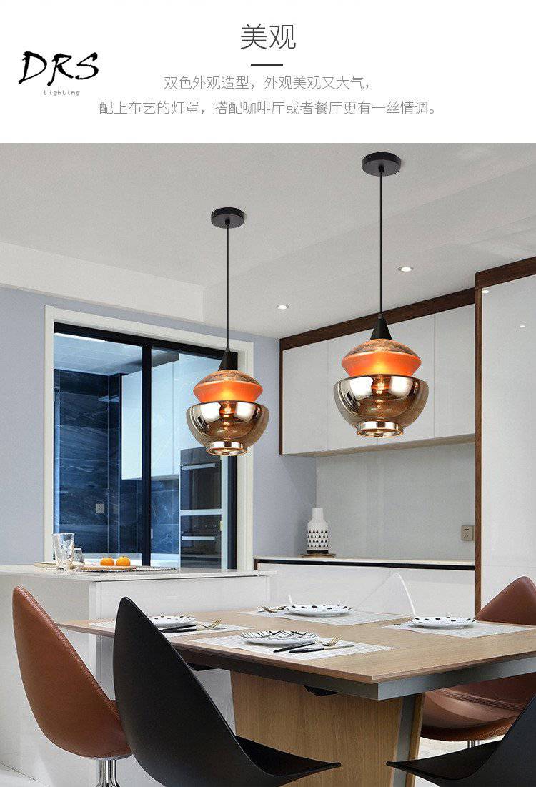 pendant light brown smoked glass design in several shapes