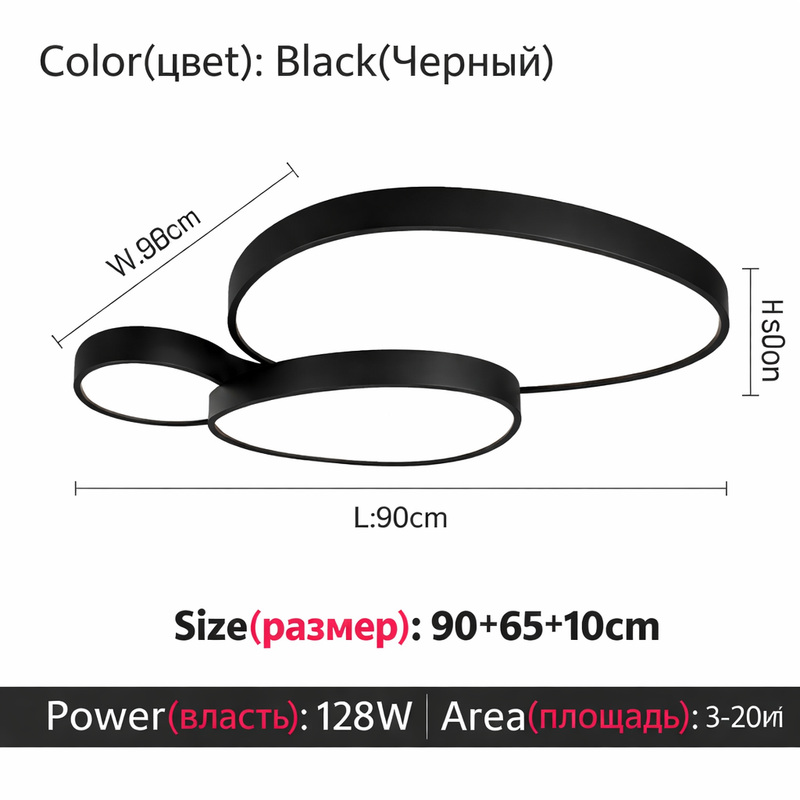 Plafonnier LED design décorative led noir blanc