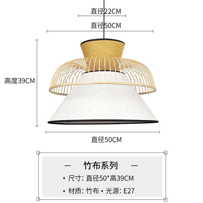 suspension en tissu japonais en bambou design moderne et minimaliste - vue 12 sur 12