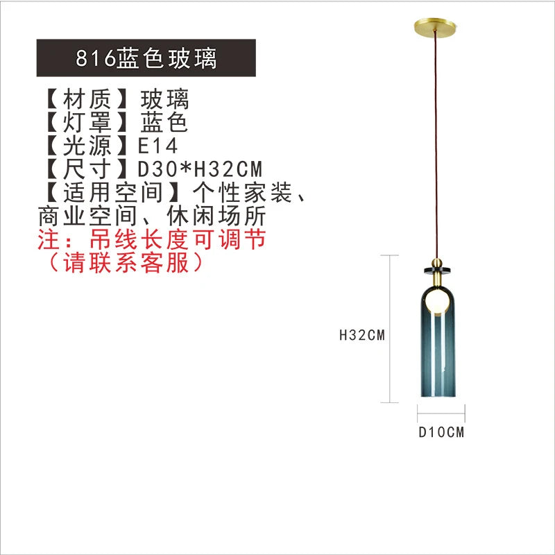 suspension en verre et métal pour décoration intérieure moderne - vue 21 sur 25