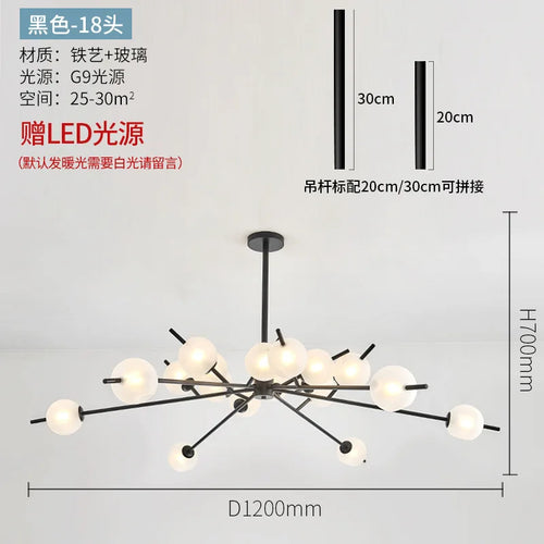 lustre en verre moderne style nordique pour décoration intérieure - vue 11 sur 14