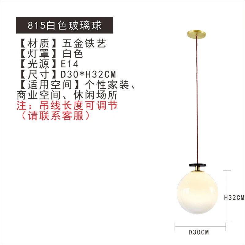 suspension en verre et métal pour décoration intérieure moderne - vue 20 sur 25