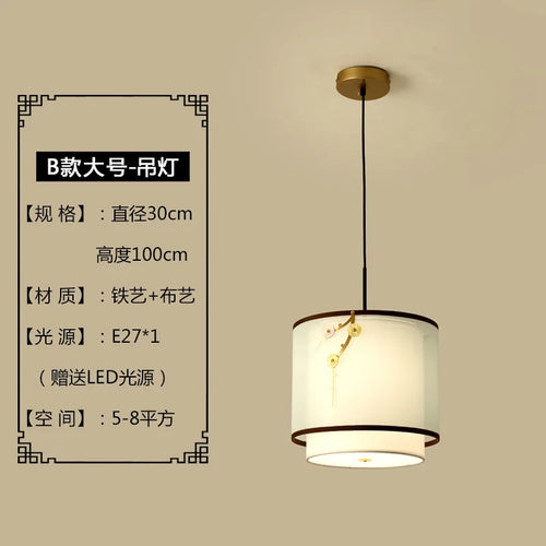 suspension zen en cuivre pour décoration intérieure moderne - vue 13 sur 12