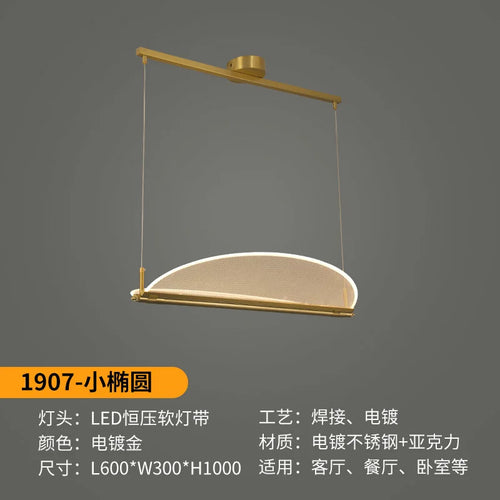 suspension design minimaliste luxe pour intérieur moderne - vue 12 sur 12