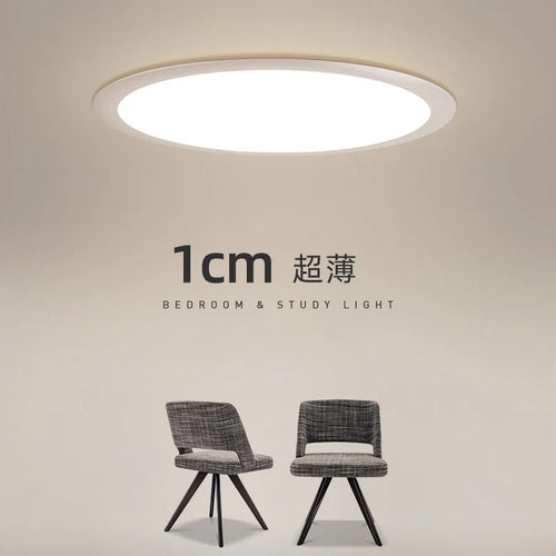 plafonnier led ultra-fin moderne simple luminaire décoratif nordique