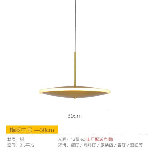 suspension led design nordique luxe métal linéaire pour intérieur - vue 12 sur 12