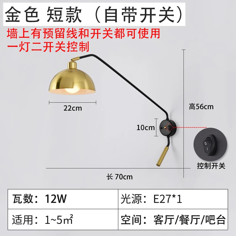 Vintage Industriel Applique Murale E27 Luminaires Intérieur Abat-jour