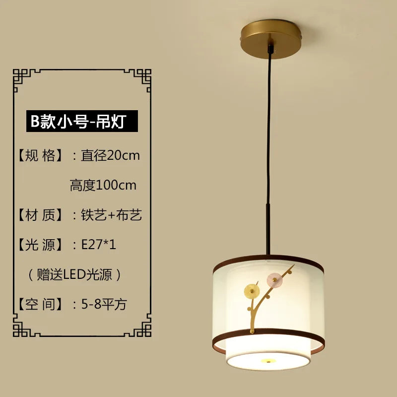 suspension zen en cuivre pour décoration intérieure moderne - vue 9 sur 12