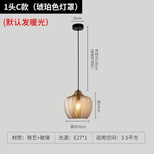 suspension en verre style nordique pour décoration intérieure - vue 9 sur 15