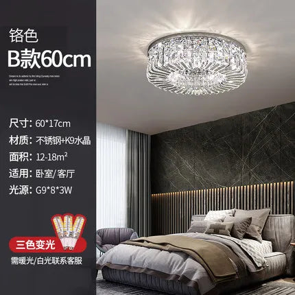 lampe led moderne style nordique idéale pour restaurant - vue 12 sur 12