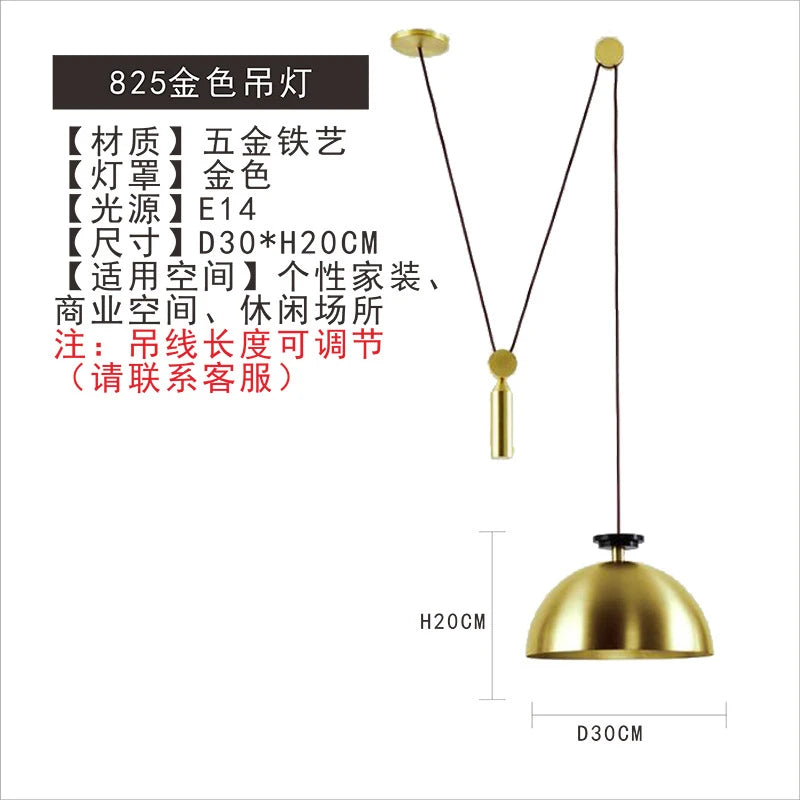 suspension en verre et métal pour décoration intérieure moderne - vue 23 sur 25