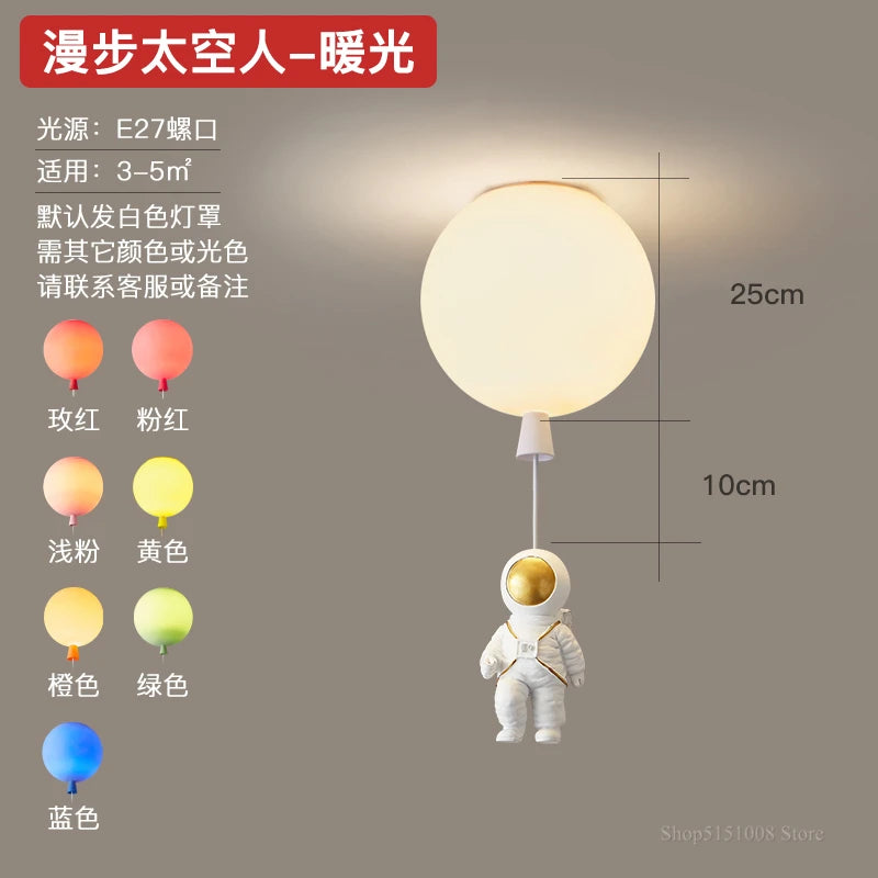 plafonnier led nordique créatif astronaute ballon pour enfants - vue 11 sur 21