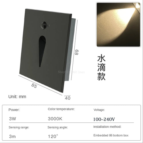 applique murale led à induction avec capteur pour corps humain - vue 17 sur 17