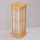 lampadaire tatami japonais moderne en bois massif led