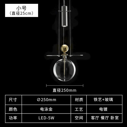 suspension en verre design nordique pour intérieur décoratif - vue 9 sur 8