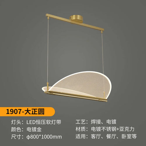 suspension design minimaliste luxe pour intérieur moderne - vue 13 sur 12