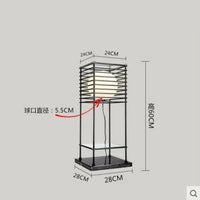 lampadaire led sur pied style chinois décoratif pour la maison