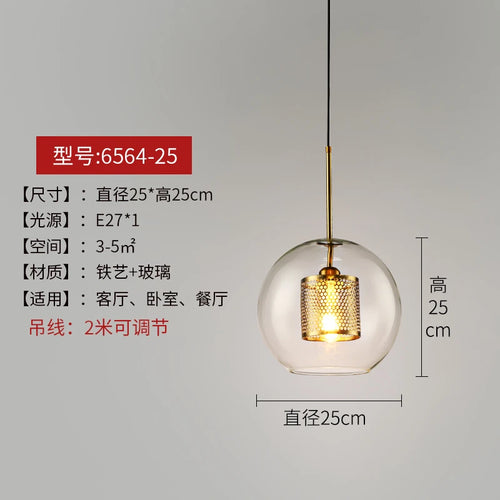 suspension nordique moderne pour restaurant bar et cuisine - vue 12 sur 11