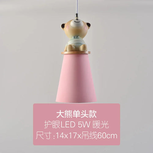 lustre créatif animal dessin animé pour chambre enfant - vue 12 sur 11