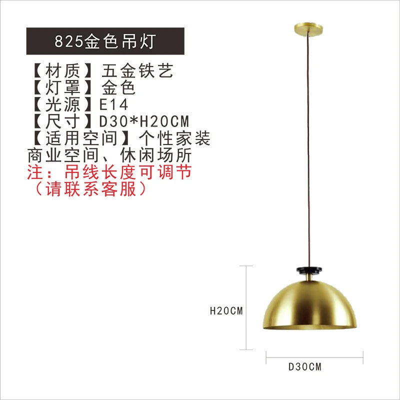 suspension en verre et métal pour décoration intérieure moderne