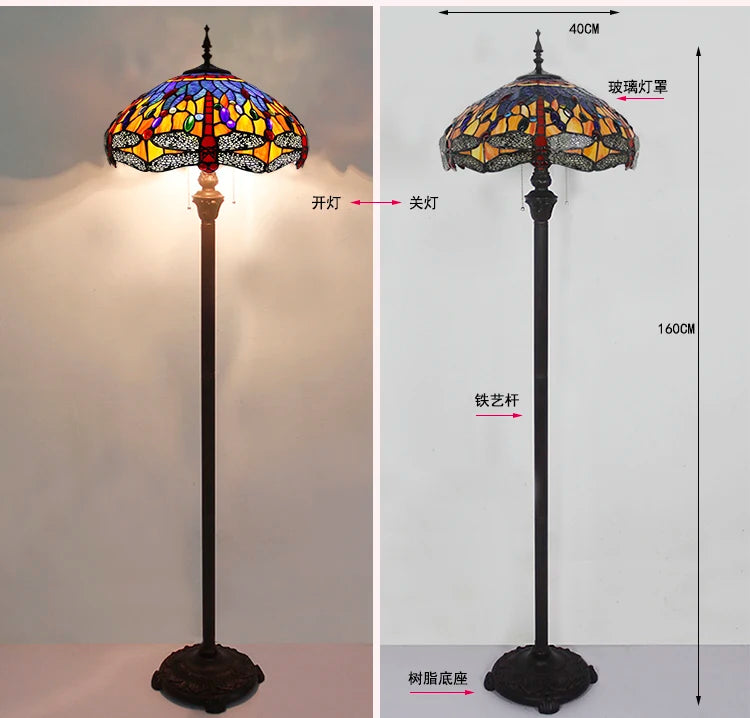 Lampadaire Antique Vintage 160 cm