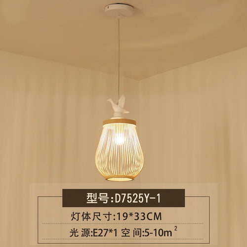 suspension moderne en bois et bambou design oiseau décoratif - vue 11 sur 10
