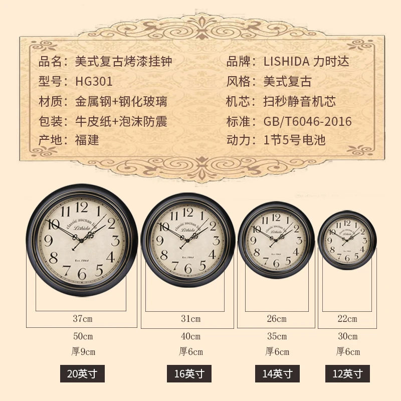 horloge murale silencieuse rétro style shabby chic décoration intérieure - vue 10 sur 24
