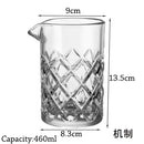Verre cocktail clouté 700 ml style texturé