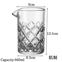 Verre cocktail clouté 700 ml style texturé