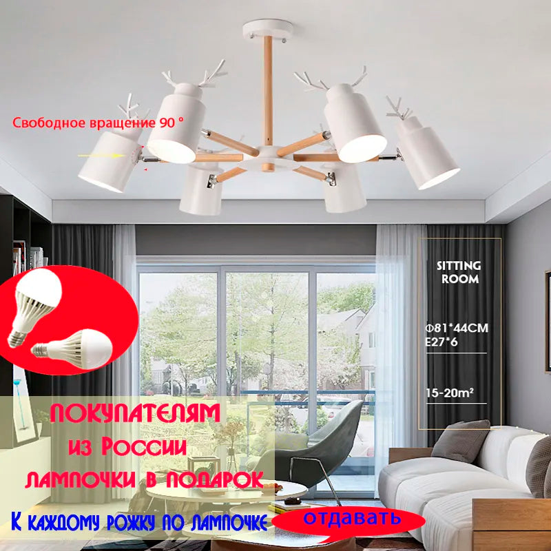 Lustre en rondins scandinave salon chambre plafond suspension luminaires cuisine plafond éclairage cerf design e27 lumière - vue 4 sur 17