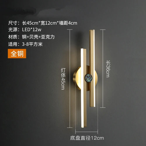 applique murale led de luxe nordique créative sans câblage - vue 10 sur 9