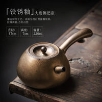 Théière japonaise céramique glaçure rustique poignée latérale 220ml