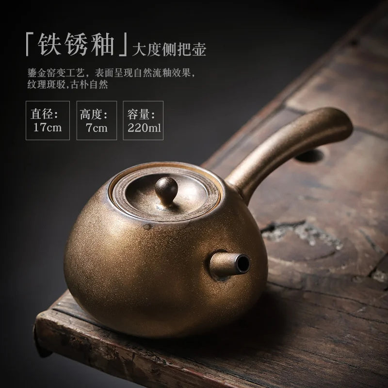 Théière japonaise céramique glaçure rustique poignée latérale 220ml