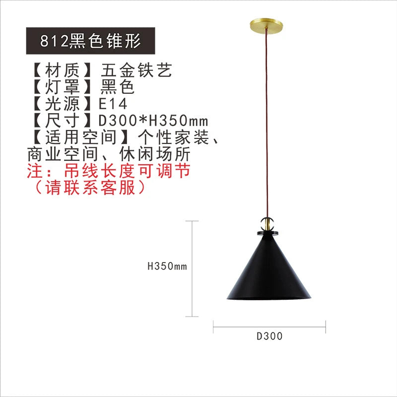 suspension en verre et métal pour décoration intérieure moderne - vue 19 sur 25