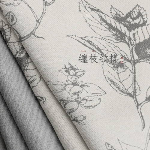 Rideau floral style chinois occultation partielle pour salon - vue 7 sur 9