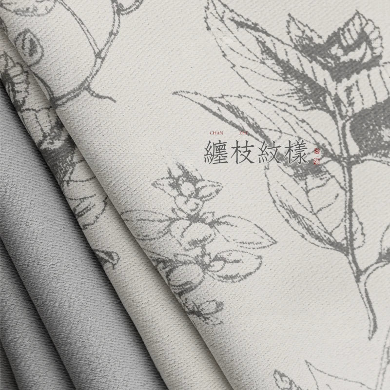 Rideau floral style chinois occultation partielle pour salon