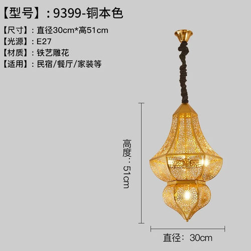 suspension vintage asiatique design doré pour bar et restaurant - vue 9 sur 8