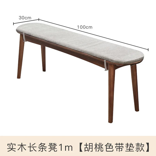 banc élégant et polyvalent pour un intérieur raffiné et confortable